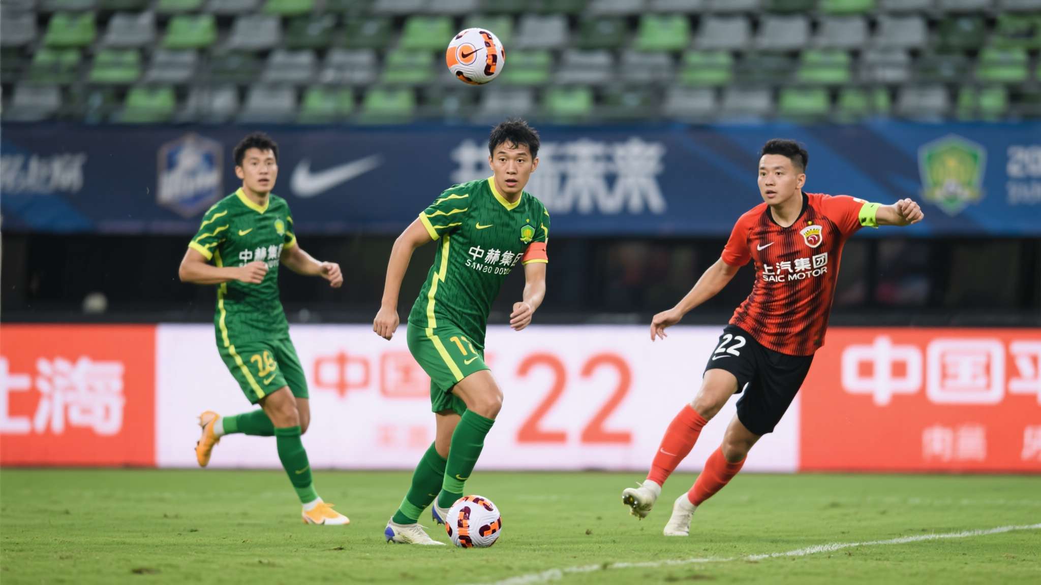 随着海港2-2国安，海牛4连胜，中超最新积分榜出炉！蓉城不败领跑